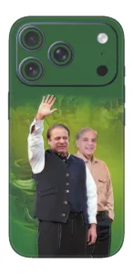 Shareef Brothers - Mobile 3D Textured Skins (Nation's Specific Series) design